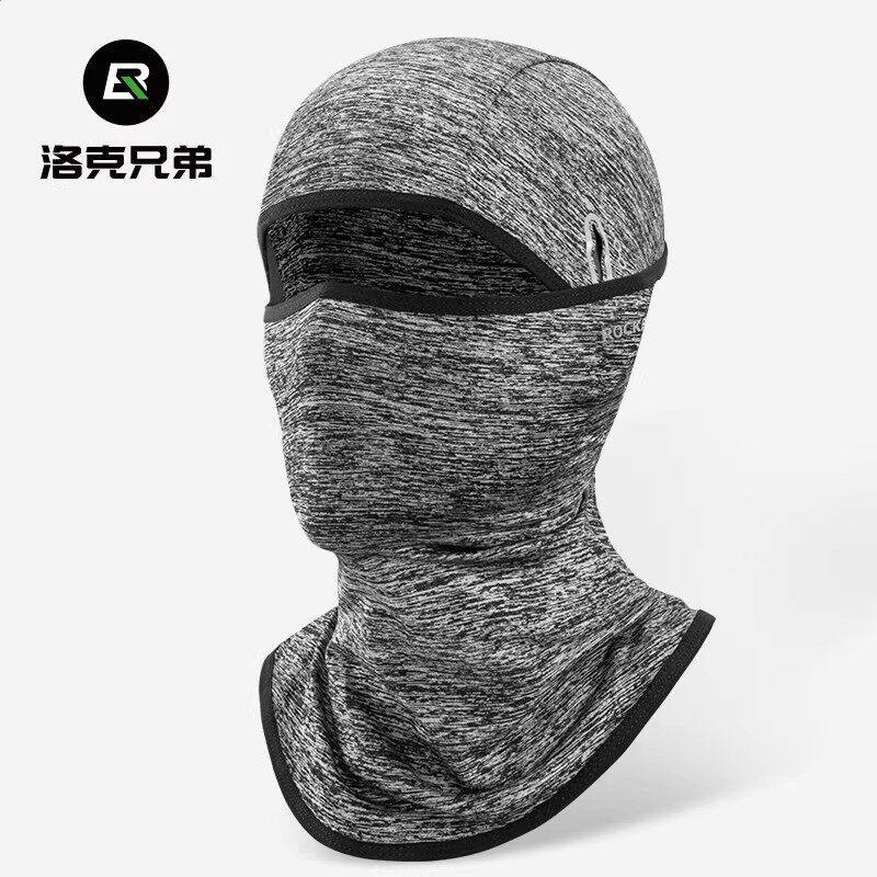 眼鏡孔 灰色-【3.0升級冰感防曬】