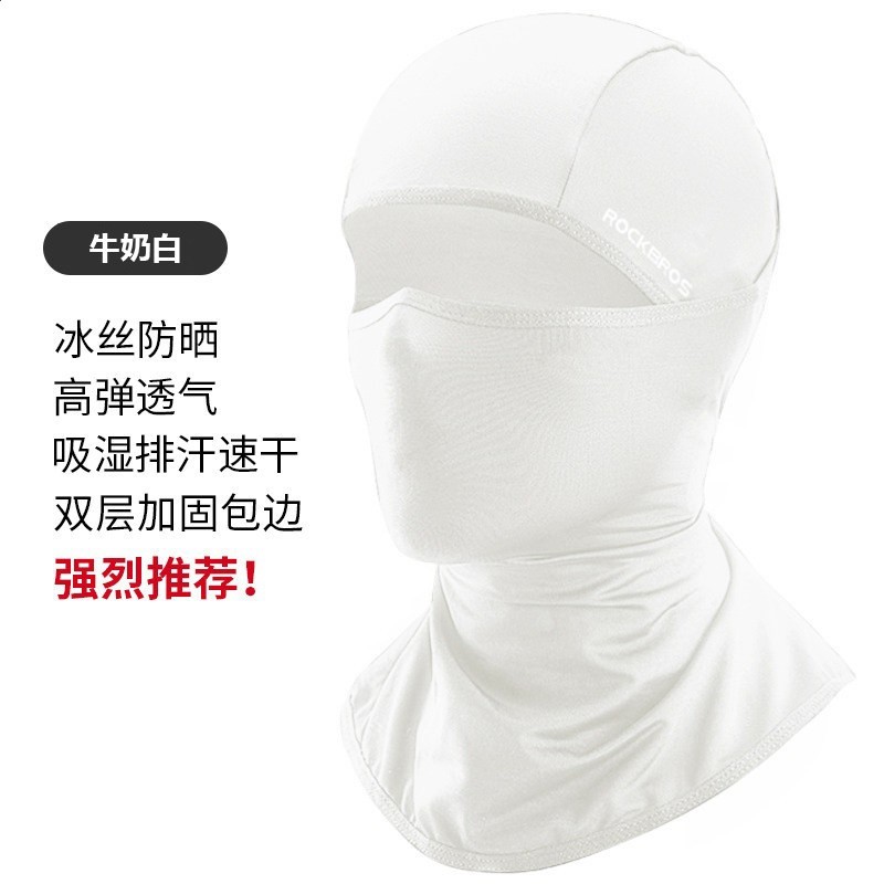 洛克兄弟冰絲防曬頭套騎行面罩春夏季戶外摩托車全臉防風圍脖男女-規格圖5