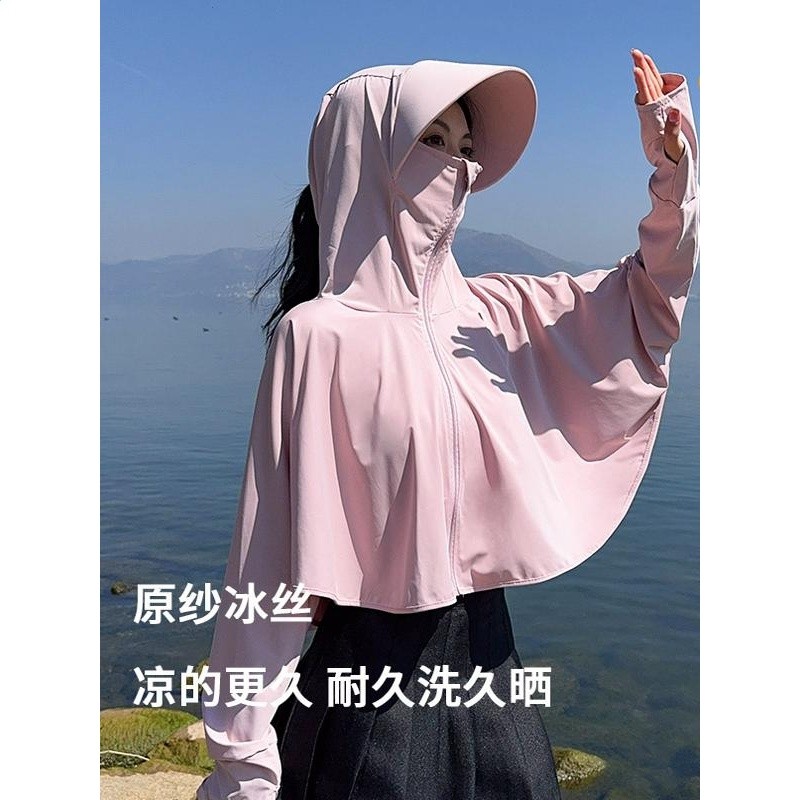 夏冰絲薄款原紗防曬衣女遮臉騎車防紫外線透氣薄寬鬆UPF50+短外套-細節圖5