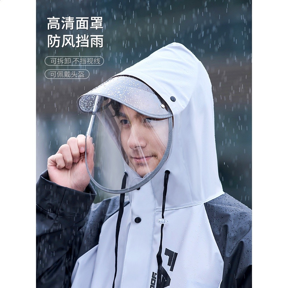 雨衣成人分體式外賣騎手外穿男女單人長款全身防暴雨套裝雨褲專用-細節圖2