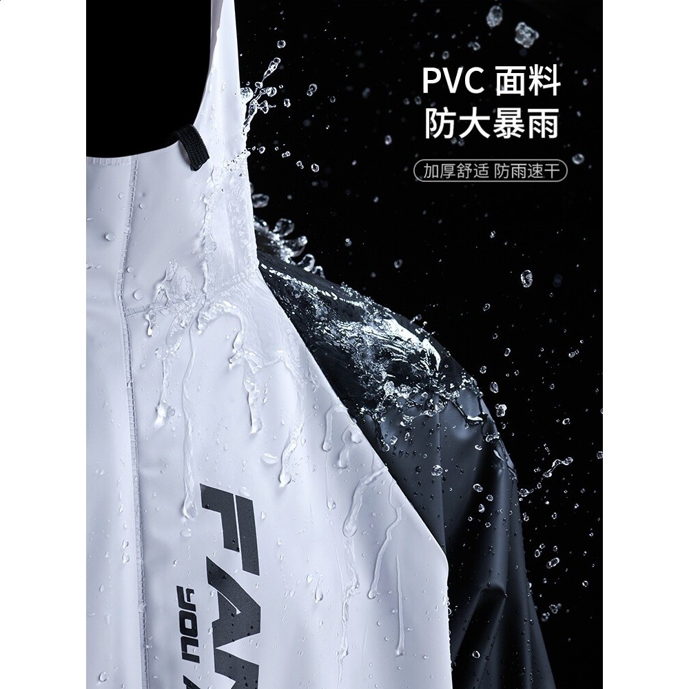 雨衣成人分體式外賣騎手外穿男女單人長款全身防暴雨套裝雨褲專用-細節圖3