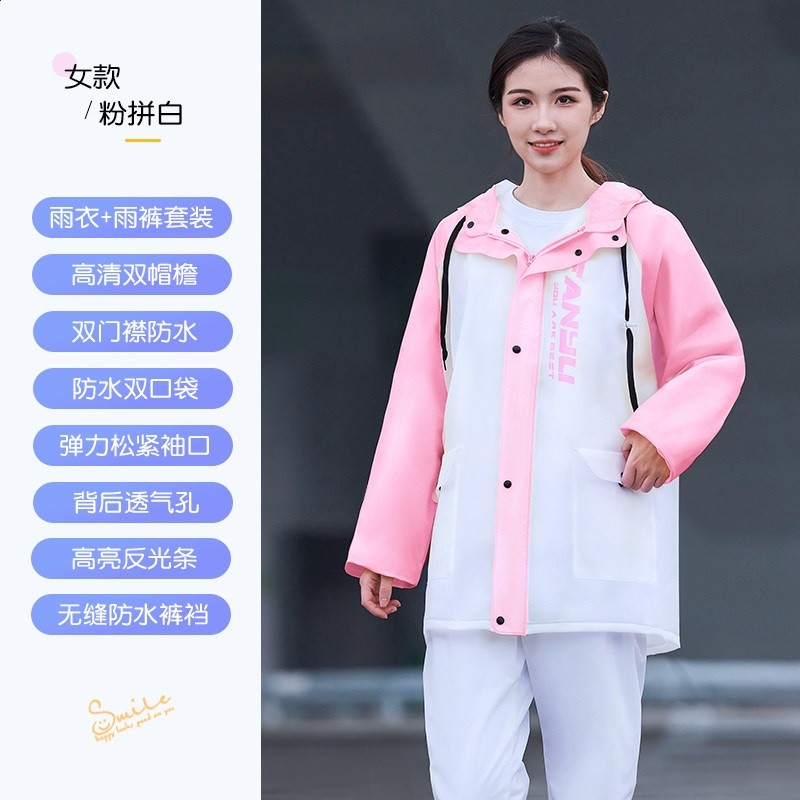 雨衣成人分體式外賣騎手外穿男女單人長款全身防暴雨套裝雨褲專用-規格圖5