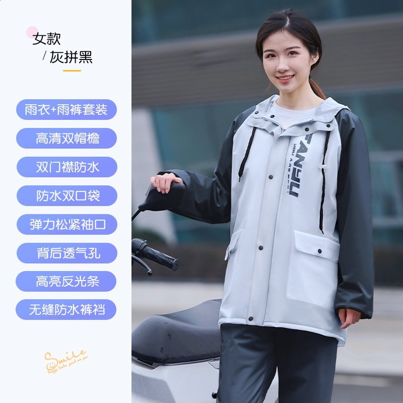 雨衣成人分體式外賣騎手外穿男女單人長款全身防暴雨套裝雨褲專用-規格圖5