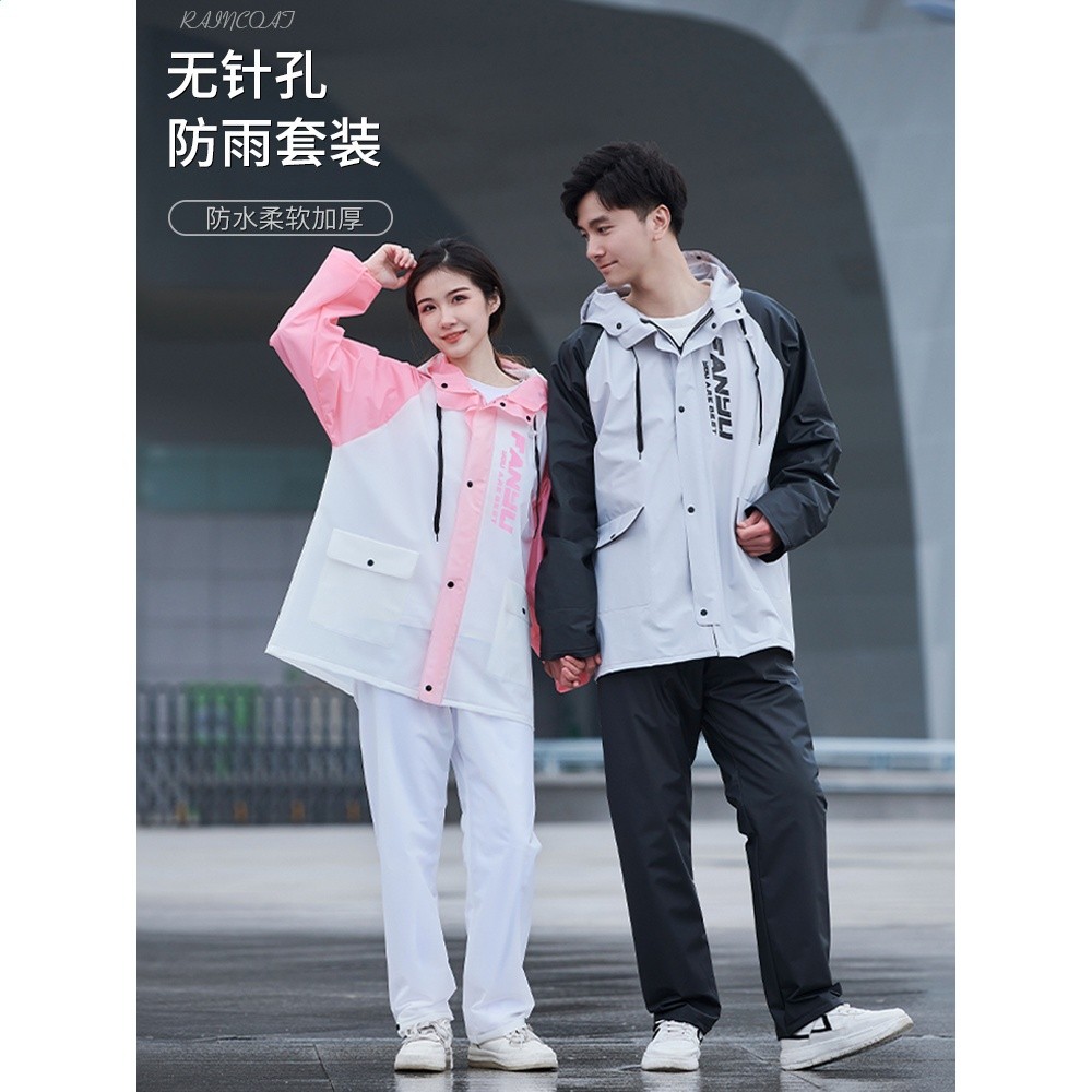雨衣成人分體式外賣騎手外穿男女單人長款全身防暴雨套裝雨褲專用-規格圖5