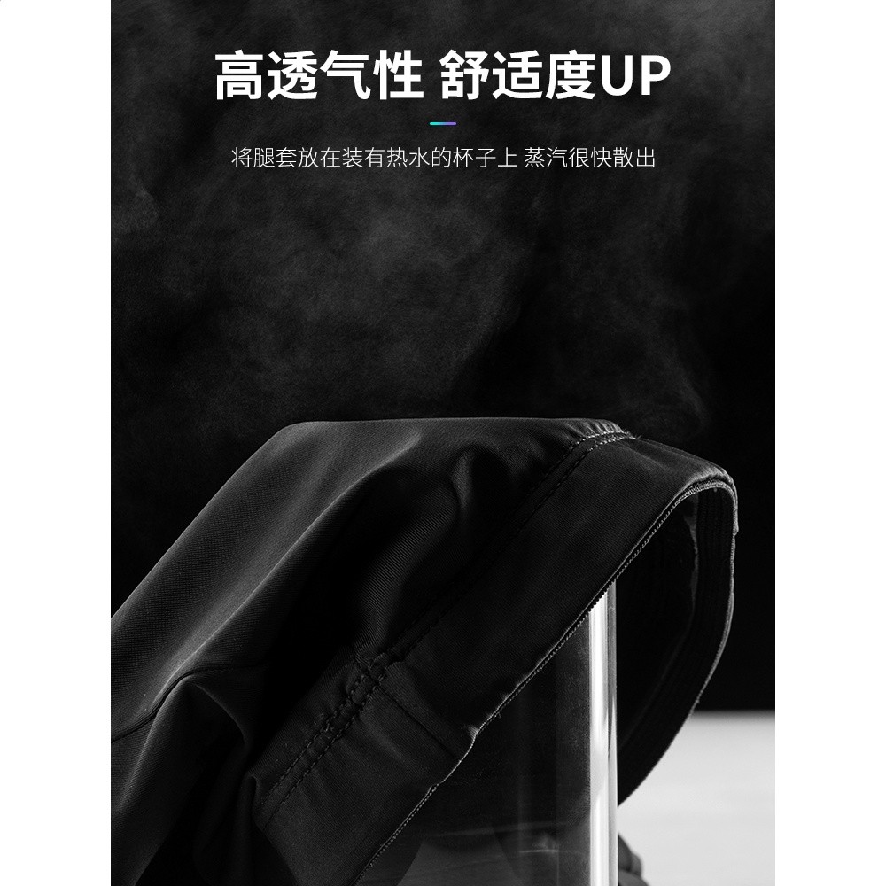 洛克兄弟冰絲防曬腿套騎行腿套萊卡速乾運動籃球護腿護膝男女夏季-細節圖4