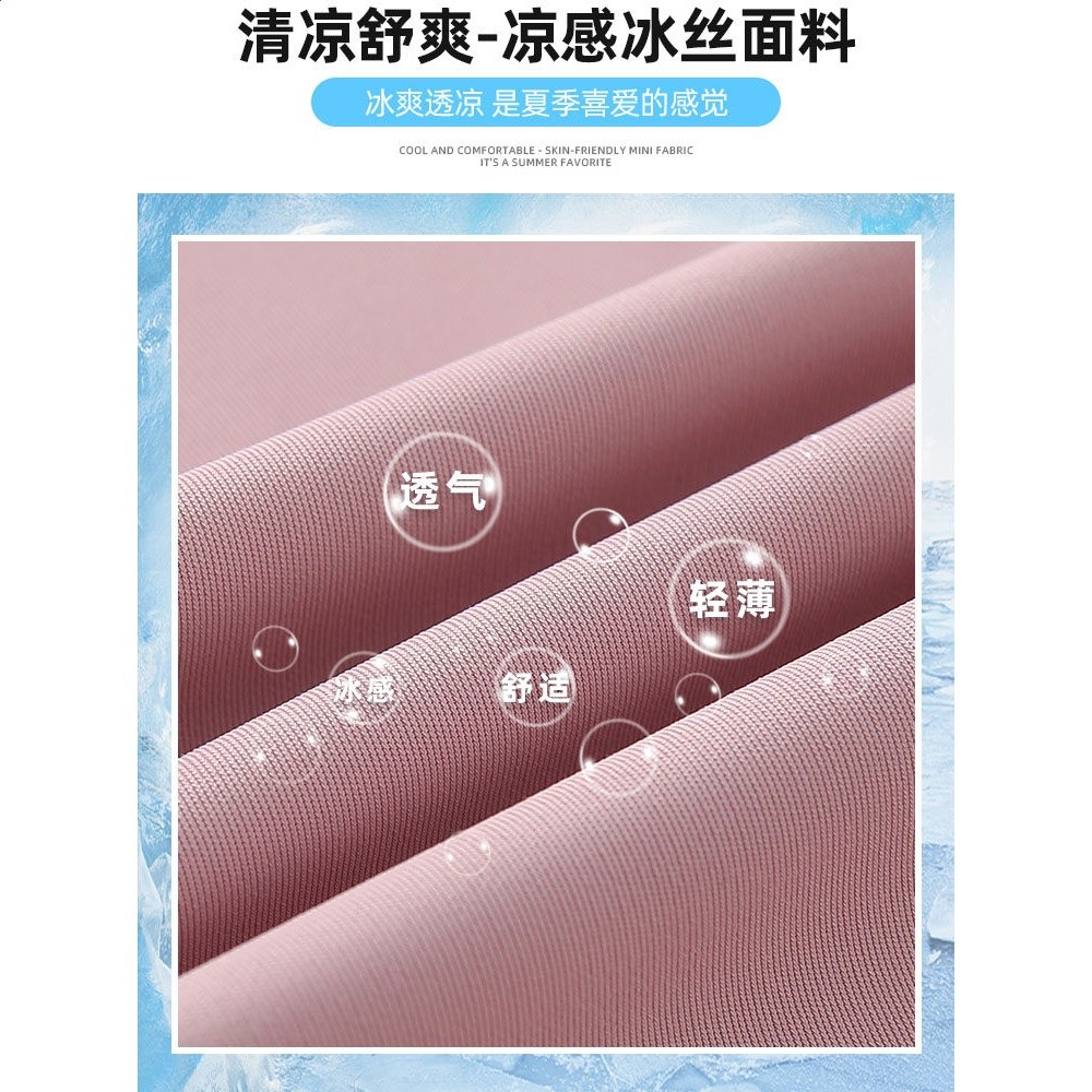 防曬衣女款2026新款夏季涼感透氣防紫外線戶外冰絲防曬服連帽外套-細節圖4