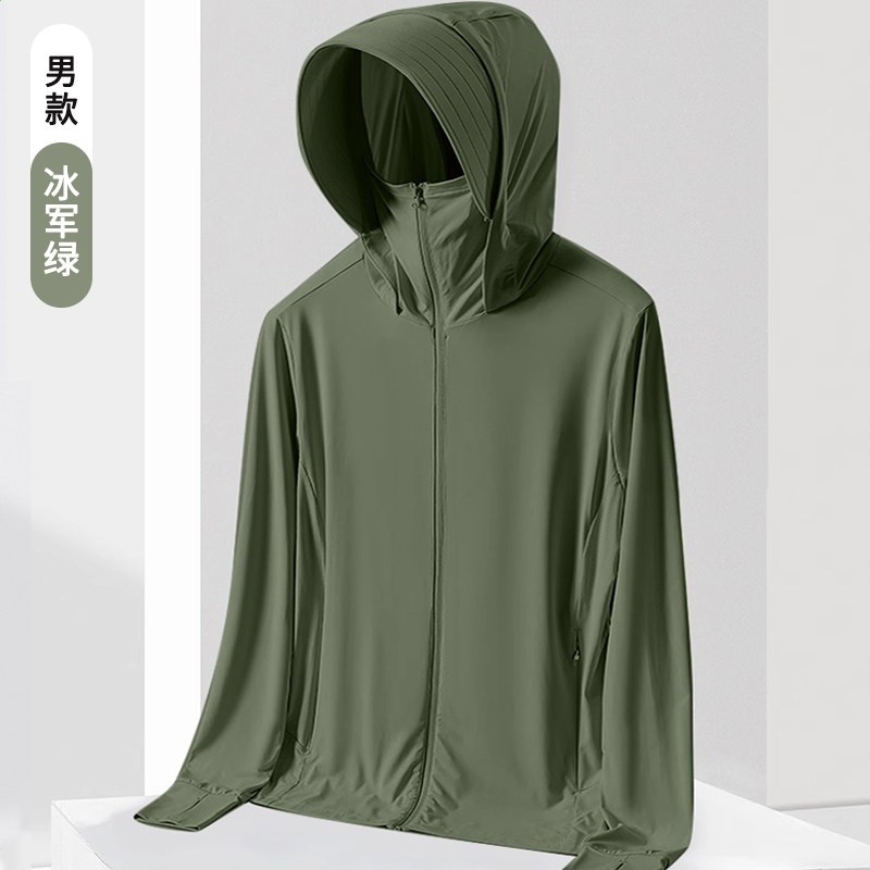 UPF200+冰絲防曬衣男女2026新款夏季防紫外線薄透氣釣魚佬防曬服-規格圖5