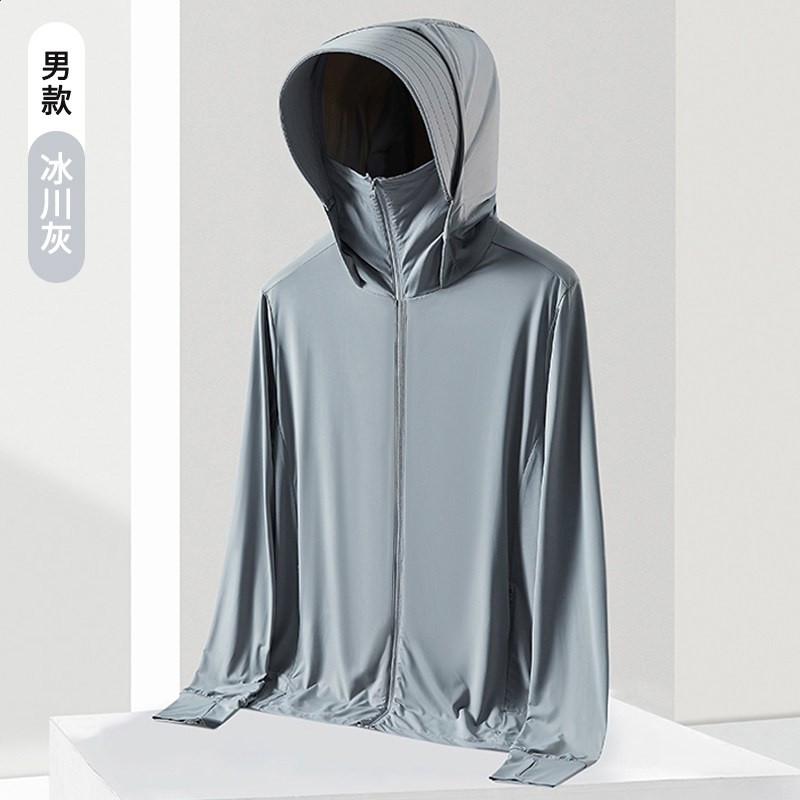 UPF200+冰絲防曬衣男女2026新款夏季防紫外線薄透氣釣魚佬防曬服-規格圖5