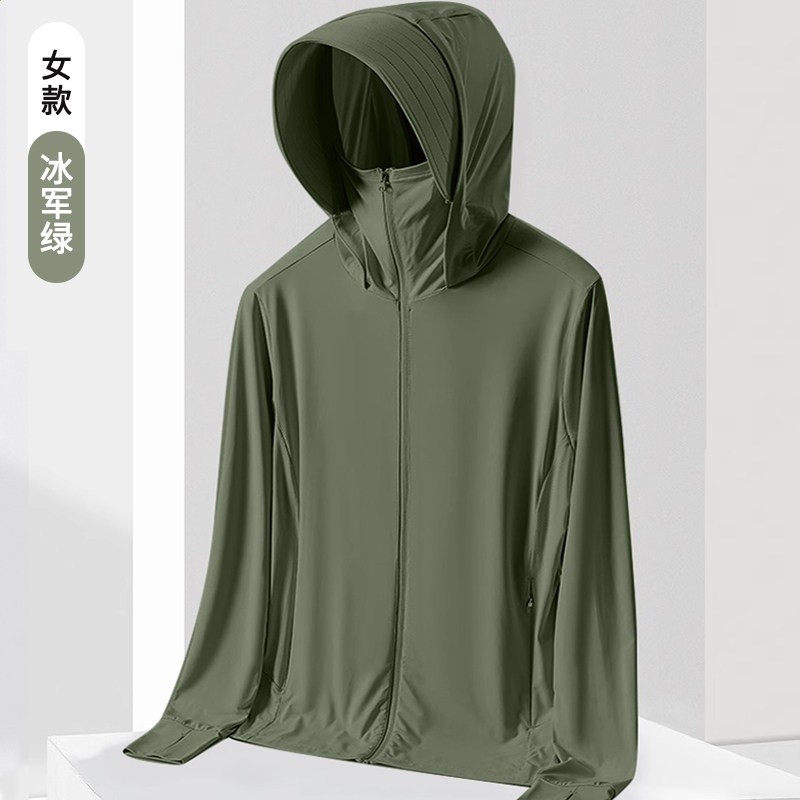 UPF200+冰絲防曬衣男女2026新款夏季防紫外線薄透氣釣魚佬防曬服-規格圖5