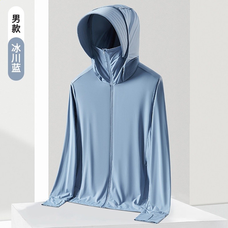 UPF200+冰絲防曬衣男女2026新款夏季防紫外線薄透氣釣魚佬防曬服-規格圖5