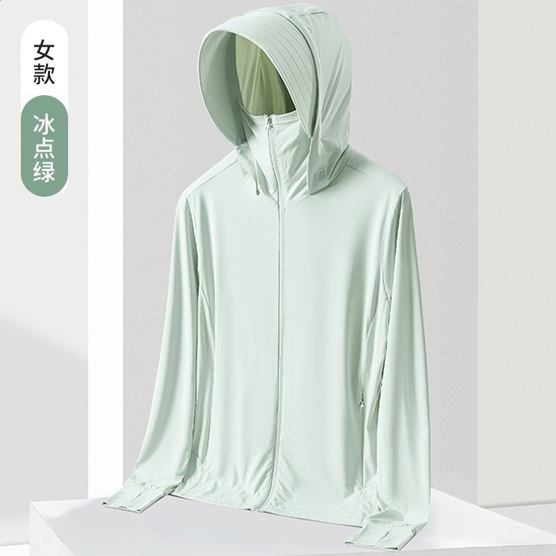 UPF200+冰絲防曬衣男女2026新款夏季防紫外線薄透氣釣魚佬防曬服-規格圖5