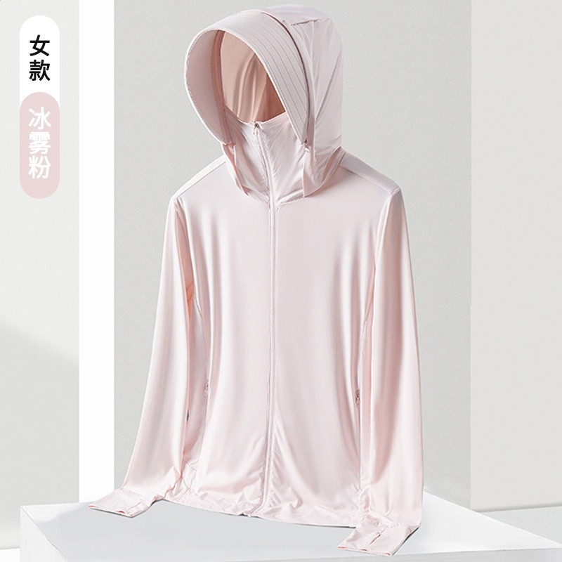 UPF200+冰絲防曬衣男女2026新款夏季防紫外線薄透氣釣魚佬防曬服-規格圖5