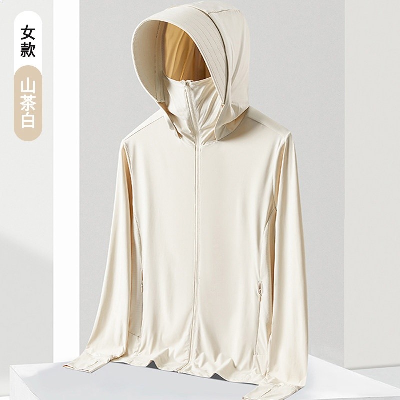 UPF200+冰絲防曬衣男女2026新款夏季防紫外線薄透氣釣魚佬防曬服-規格圖5