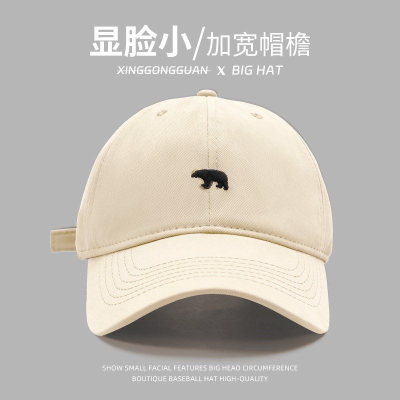 米白色 【版型好 I 顯臉小】