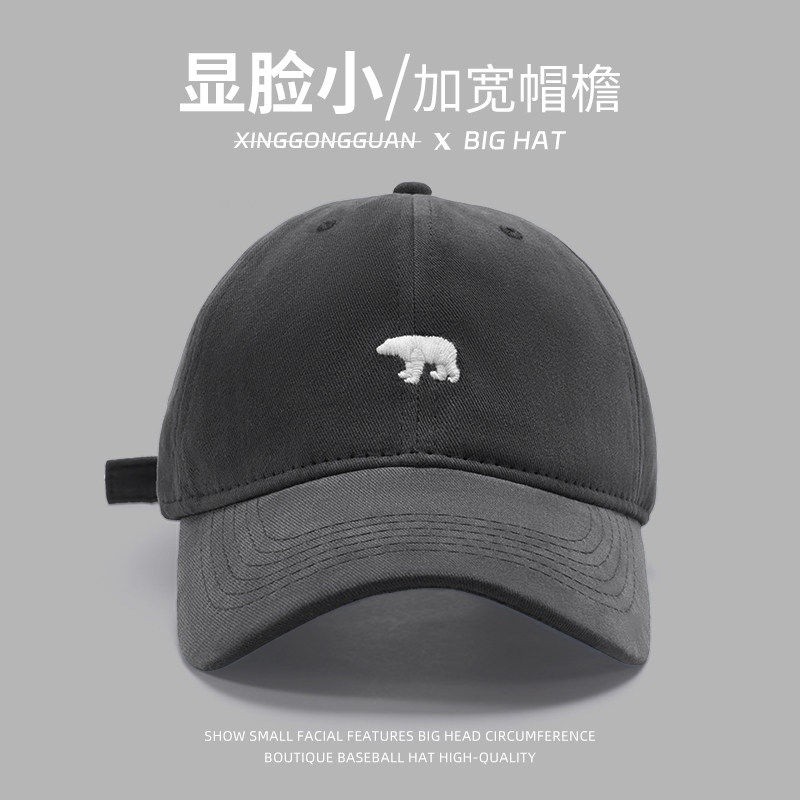 氣質灰 【版型好 I 顯臉小】