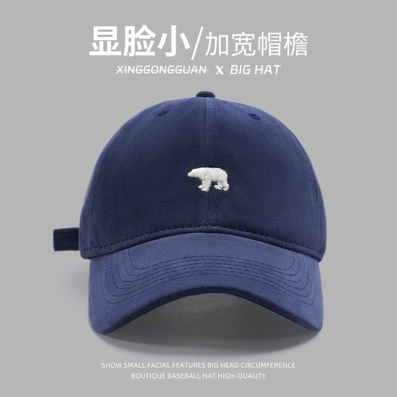 藏青色 【版型好 I 顯臉小】