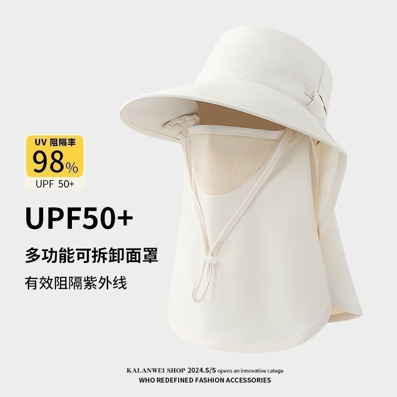 全方位防曬帽子透氣遮臉面罩夏季護頸一體太陽帽紫外線戶外遮陽帽-規格圖5
