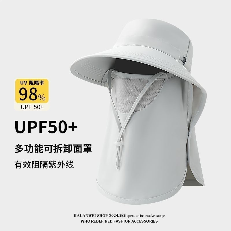 全方位防曬帽子透氣遮臉面罩夏季護頸一體太陽帽紫外線戶外遮陽帽-規格圖5