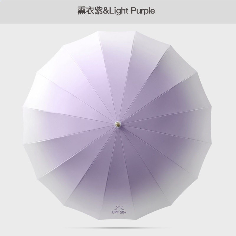 薰衣紫