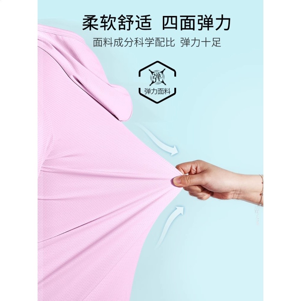 稻草人戶外輕薄跑步防曬衣女2026新款夏季冰絲透氣原紗防曬服外套-細節圖3