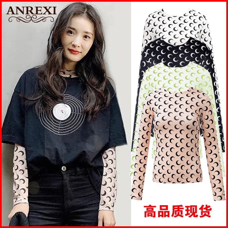 楊冪同款衣服2026春秋彈力修身內搭t恤冰絲防曬月亮打底衣女上衣-細節圖2
