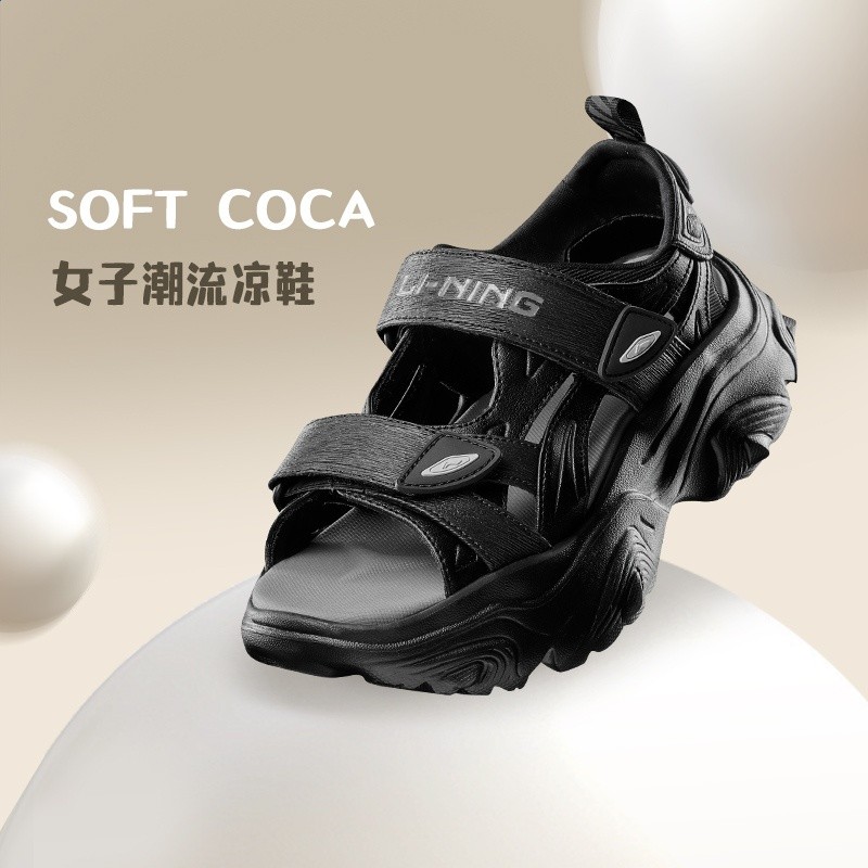 LI-NING/李寧2024夏運動生活系列時尚舒適女子潮流涼鞋AGUU002-B-細節圖3