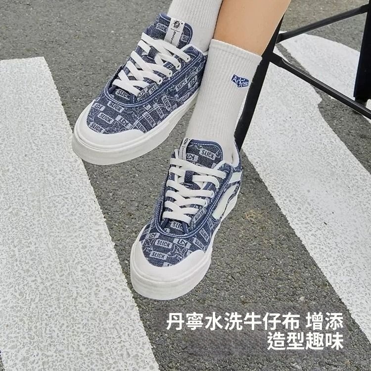 李寧板鞋女OGSLICK聯名低幫運動鞋百搭運動休閒鞋帆布鞋AECS024-2-細節圖3