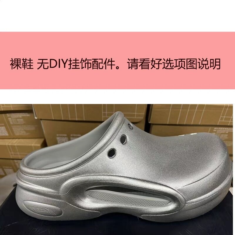 銀色AGAV001-6