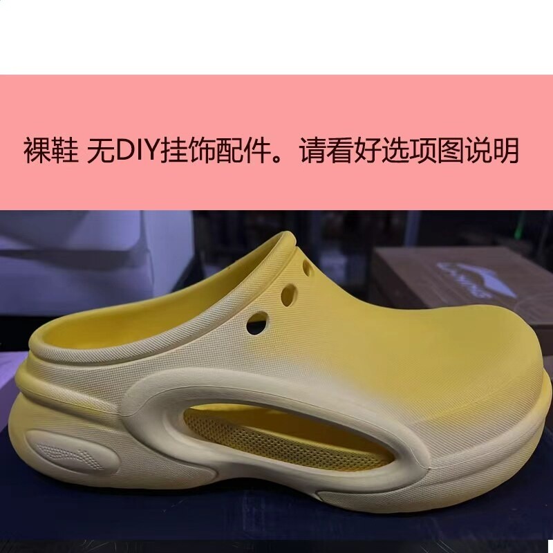 李寧x英雄聯盟聯名系列夏男女同款運動潮流舒適防滑拖鞋AGAV001--規格圖5
