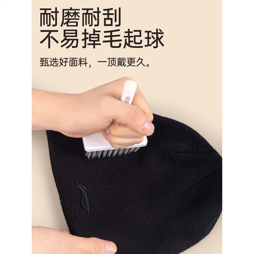 李寧帽子秋冬季保暖針織帽毛線帽2025新款運動防寒冷帽男女同款-細節圖3
