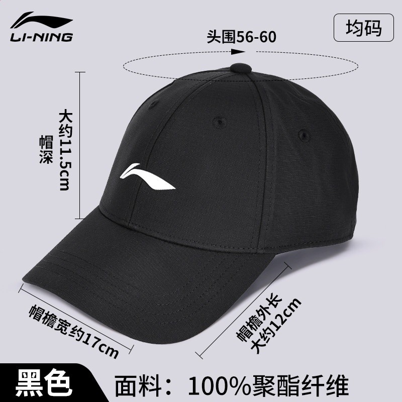 黑色【膠印logo】069