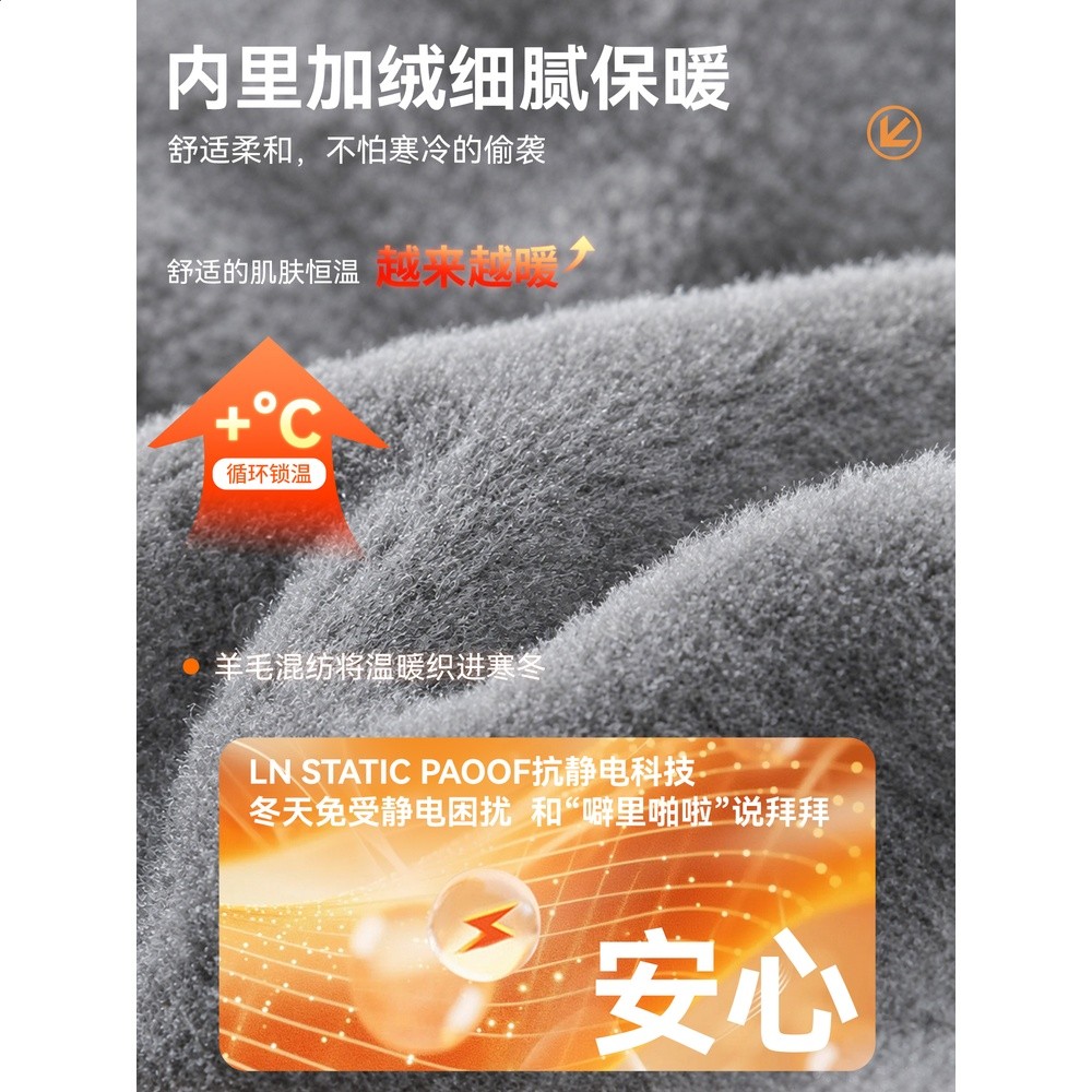李寧帽子男士冬季天棉帽加厚羊毛保暖毛線針織帽男生防寒2026新款-細節圖3