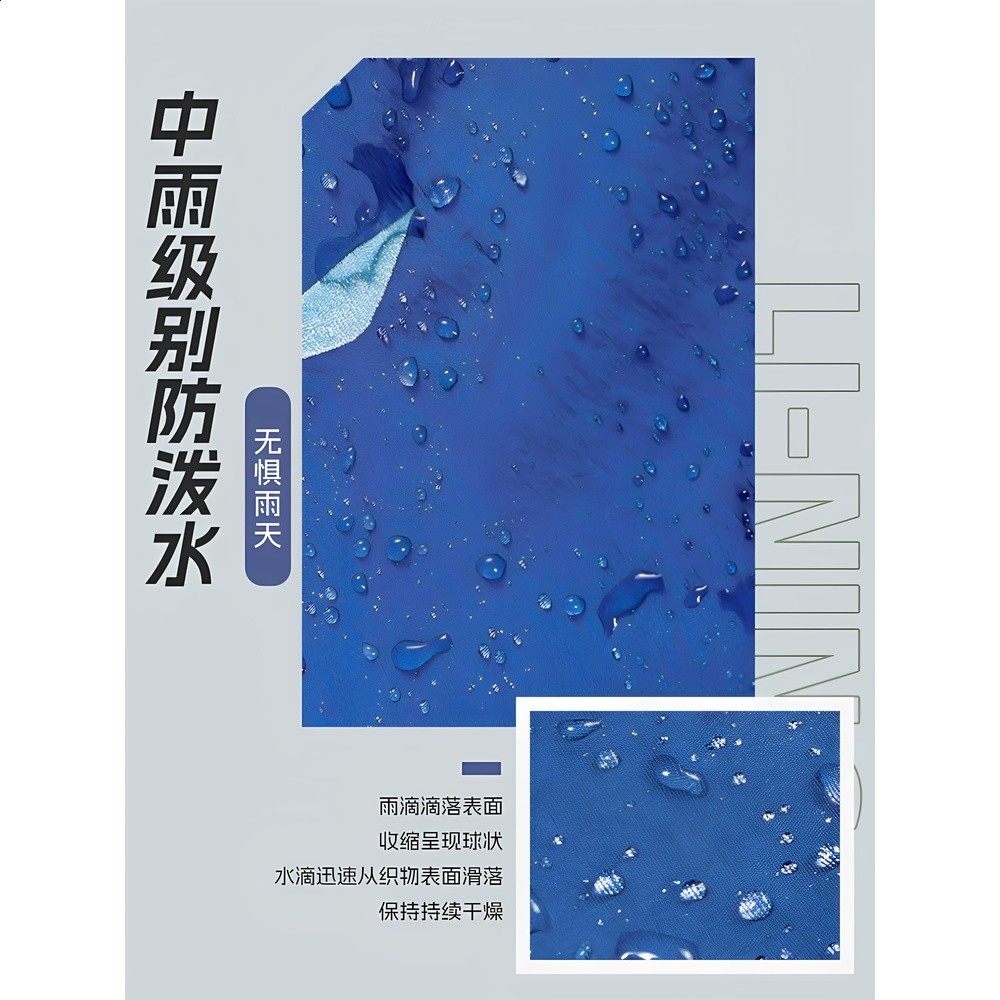 李寧跑步外套男款運動風衣夾克新款春秋防風訓練健身籃球戶外上衣-細節圖4