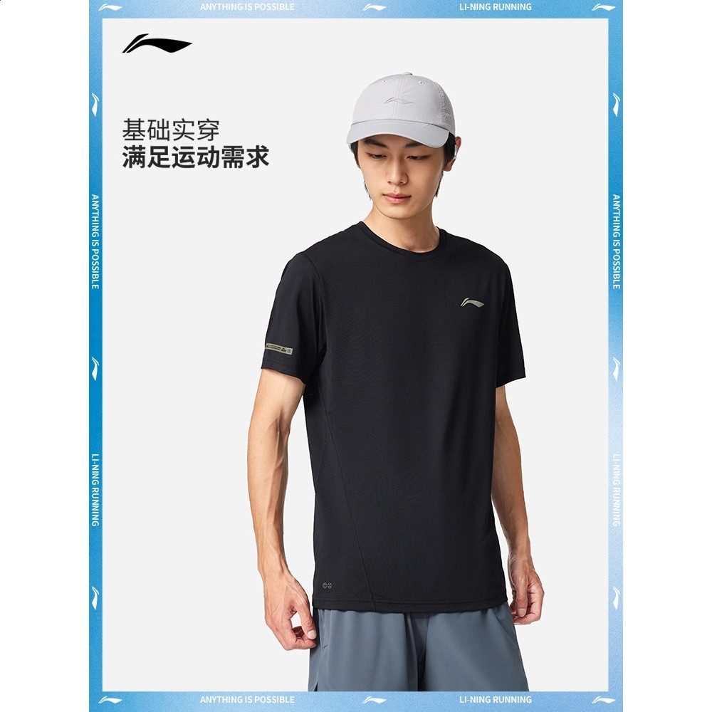 李寧跑步T恤男士春夏官方新款透氣短袖圓領反光針織健身運動上衣-細節圖3