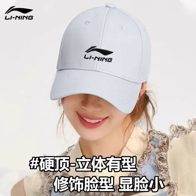 李寧戶外帽子男女款棒球帽休閒春夏新款時尚防曬遮陽鴨舌帽運動帽-細節圖2