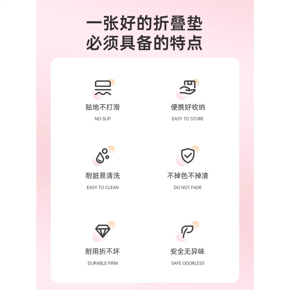 李寧可摺疊瑜伽墊小學生午休旅行便攜辦公室午睡防潮防水地墊健身-細節圖2
