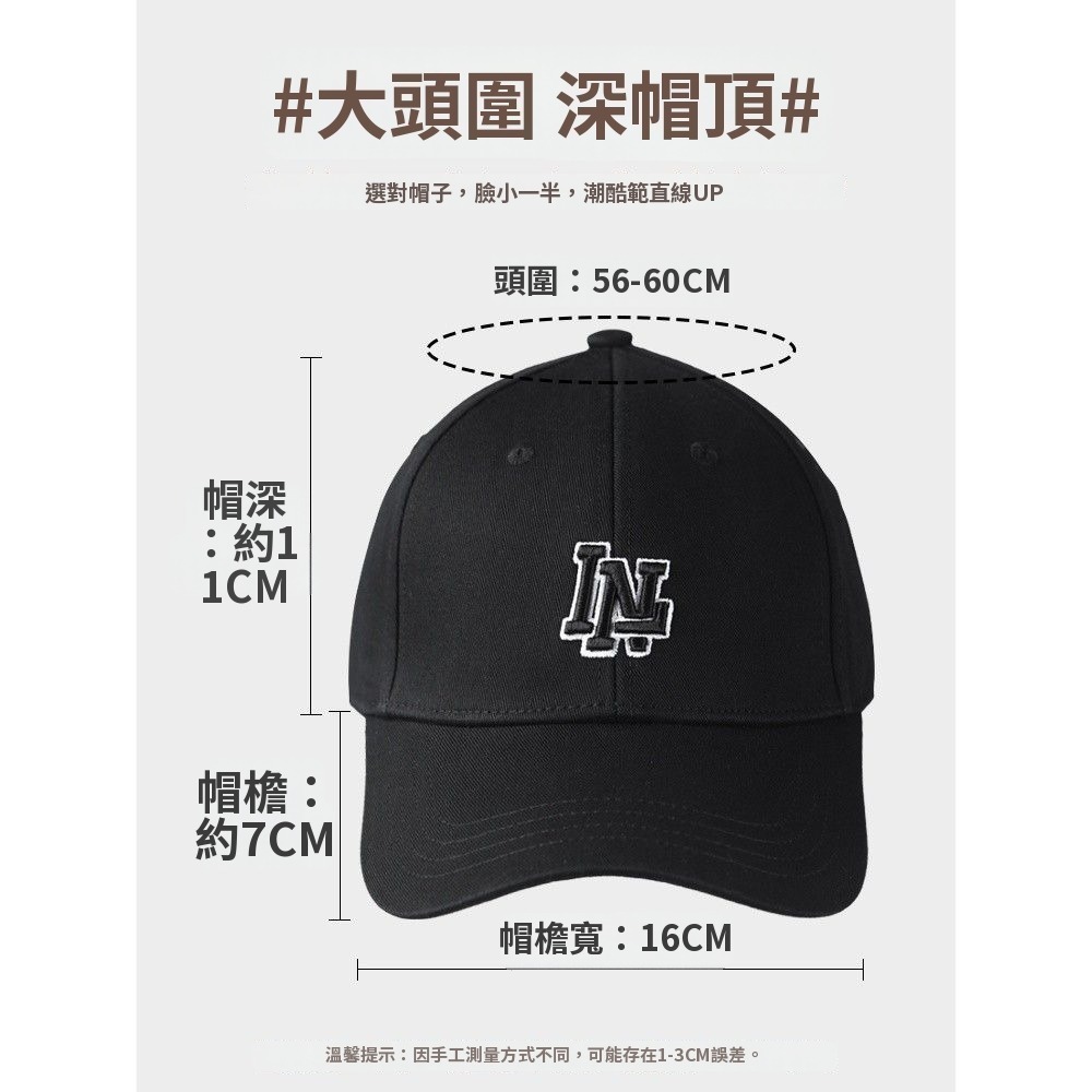 李寧帽子新款棒球帽女戶外出行旅行遮陽帽寬帽簷大頭圍鴨舌帽男生-細節圖3