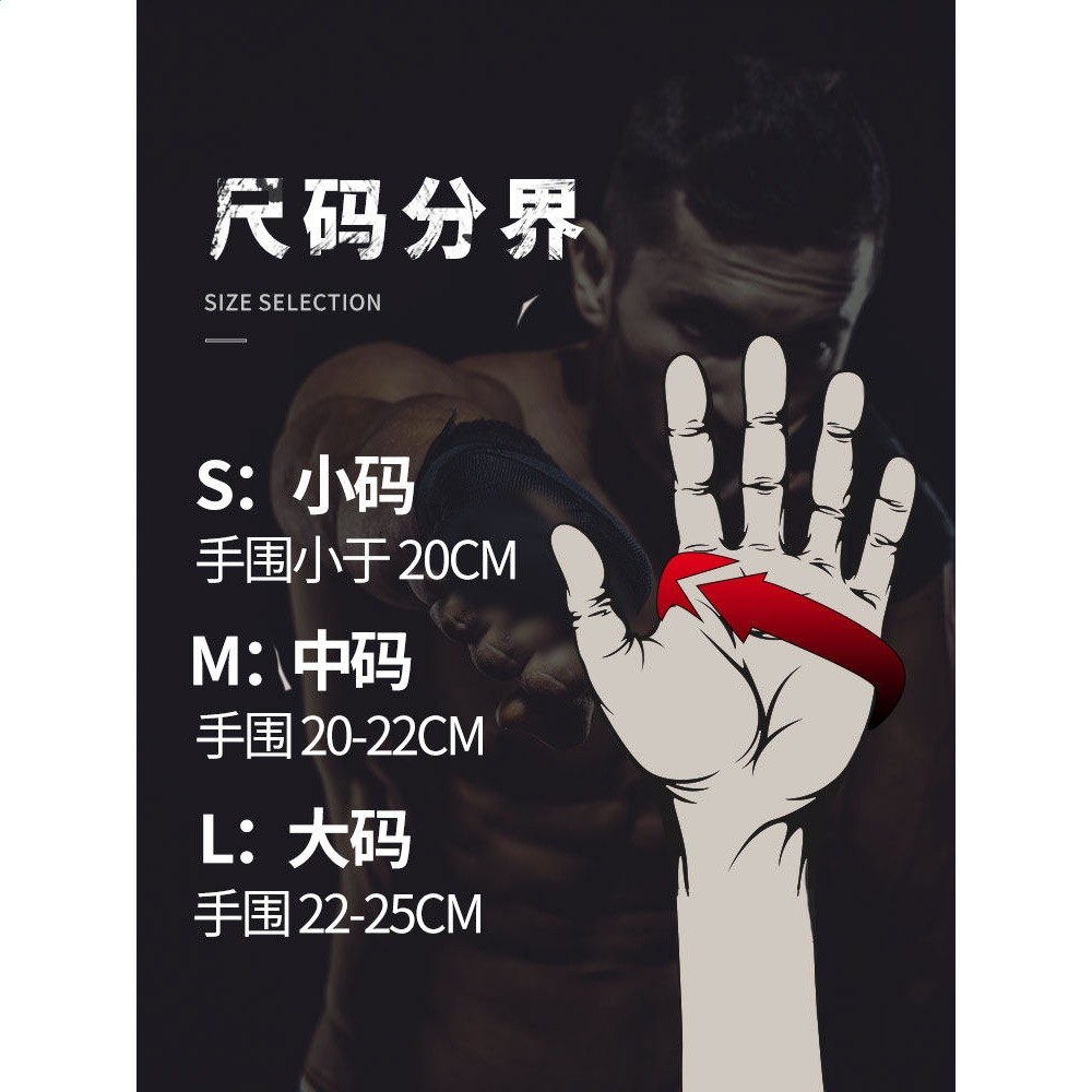 李寧拳擊手套成人男ufc半指散打拳套女專業訓練搏擊打沙袋跆拳道-細節圖3