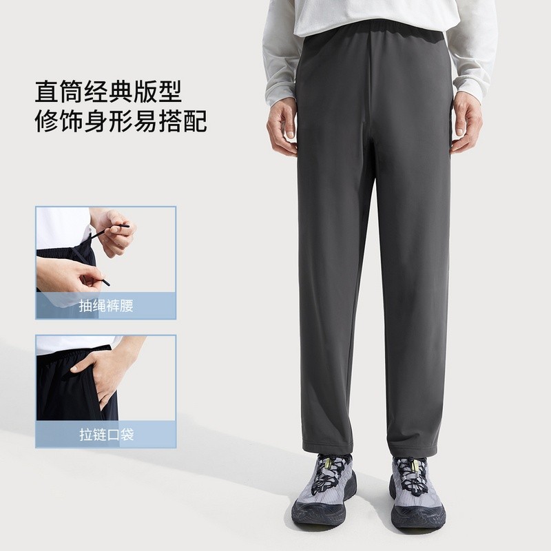 李寧冰絲舒彈褲男士夏季跑步透氣直筒速幹褲通勤運動長褲AKYV195-細節圖3