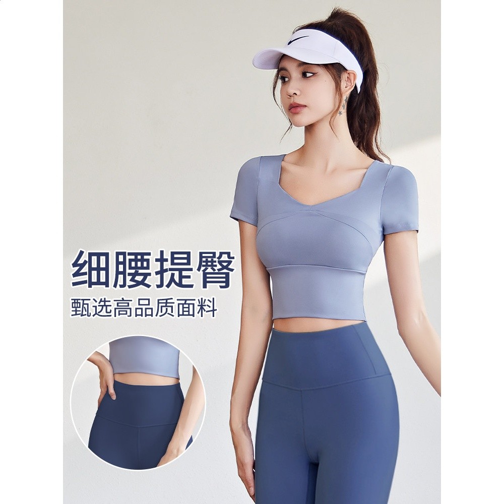 瑜伽服女上衣2026新款帶胸墊專業晨跑步運動套裝普拉提健身短袖夏-細節圖2