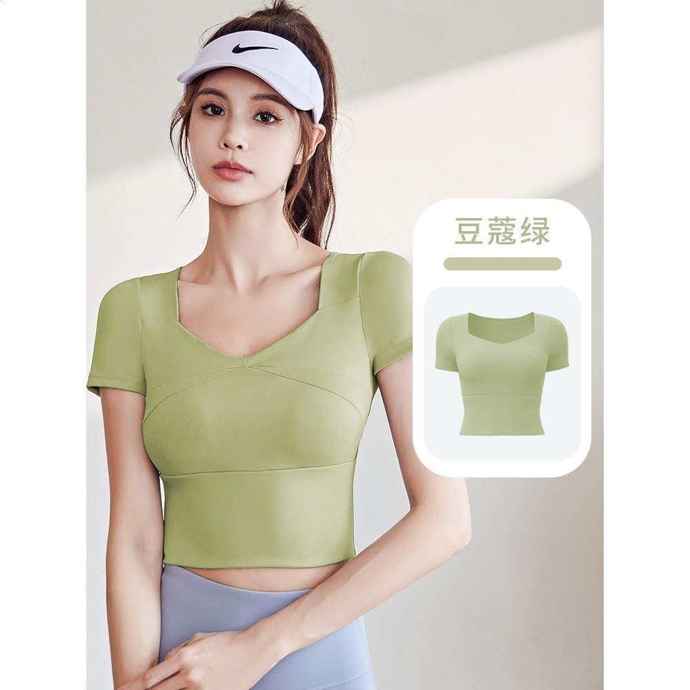 【防震上衣】豆蔻綠