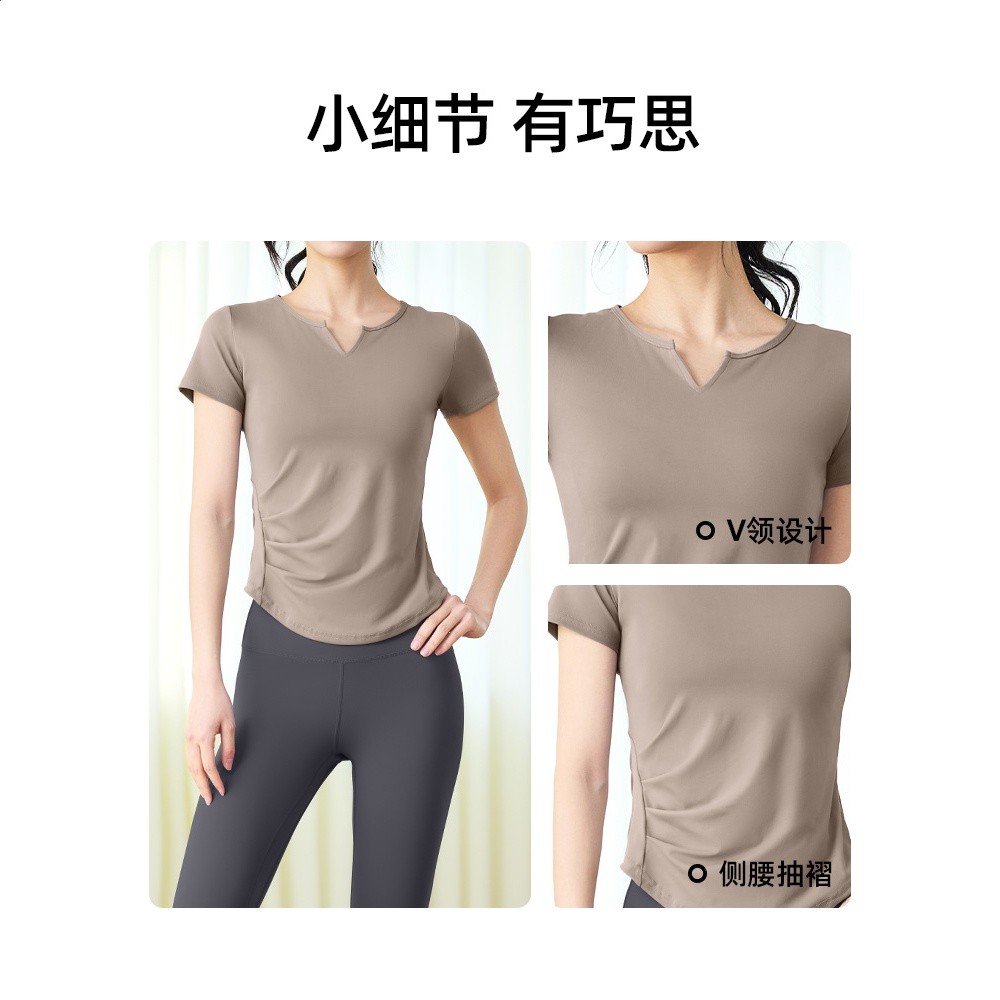 瑜伽服女2026新款帶胸墊晨跑步健身短袖運動普拉提訓練上衣套裝夏-細節圖2