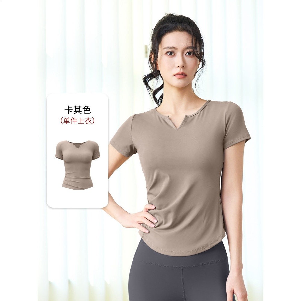 瑜伽服女2026新款帶胸墊晨跑步健身短袖運動普拉提訓練上衣套裝夏-規格圖5