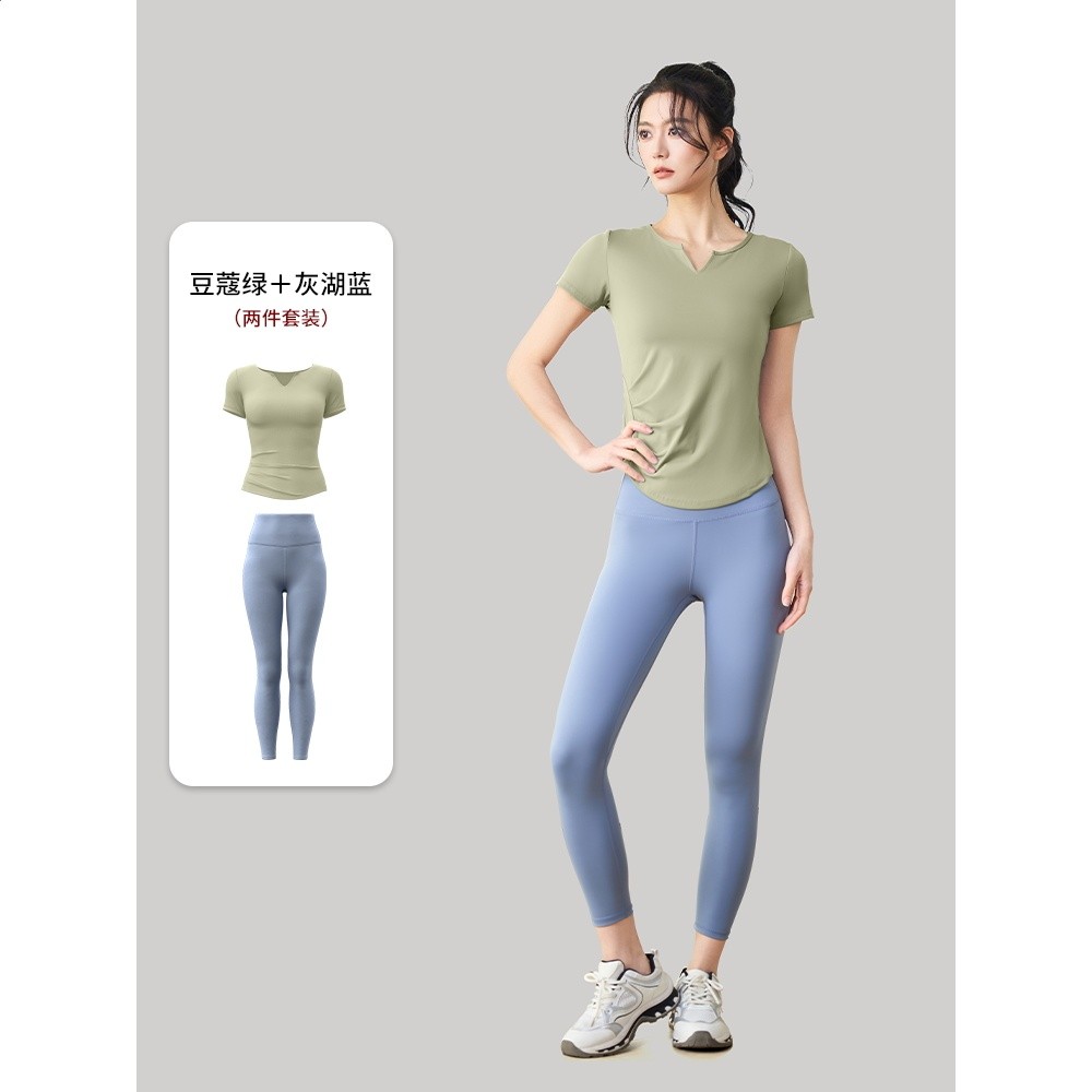 【短袖+瑜伽褲】豆蔻綠+灰湖藍