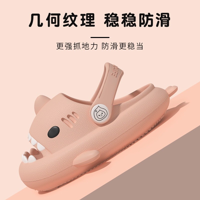 兒童外穿洞洞鞋夏家用寶寶防滑厚底涼鞋可愛卡通軟底小孩拖鞋-細節圖2