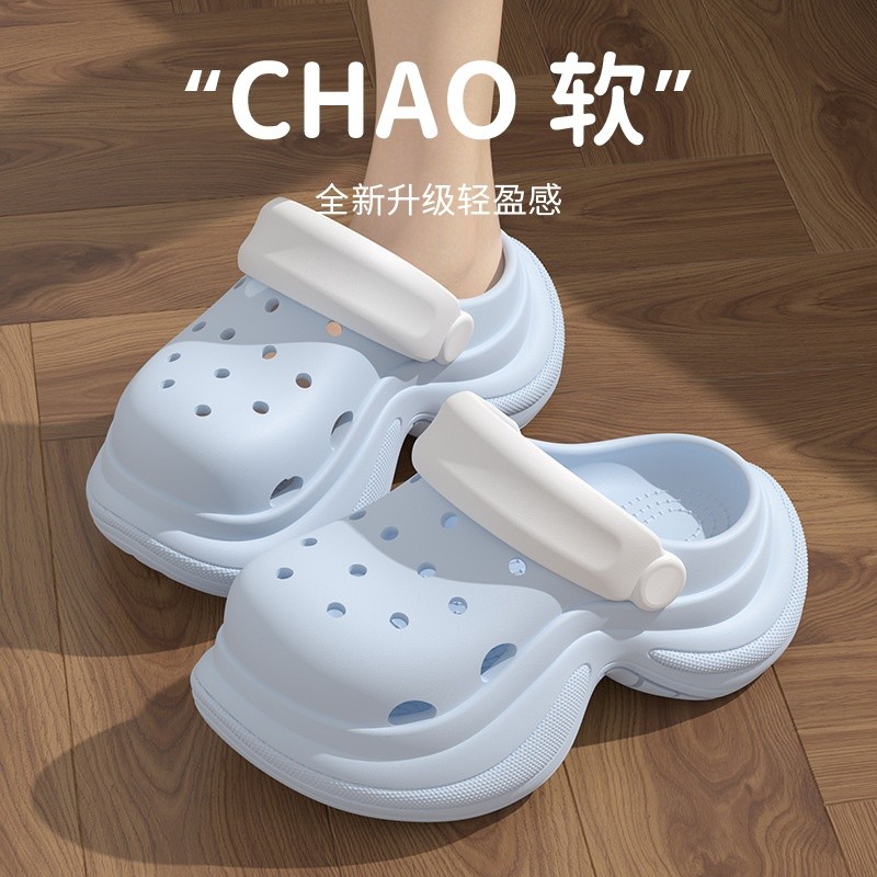 厚底增高洞洞鞋女2025新款夏季外穿沙灘eva防滑防臭軟底涼拖鞋女-細節圖2