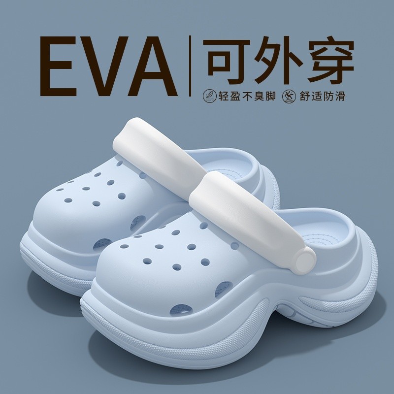 藍色