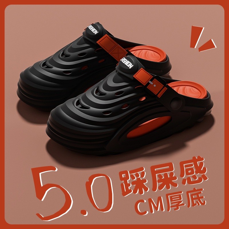 黑桔【主圖款】