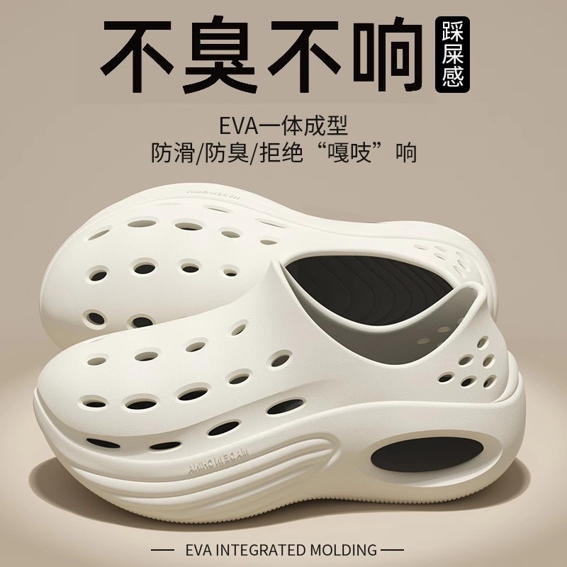 白色【熱賣款】