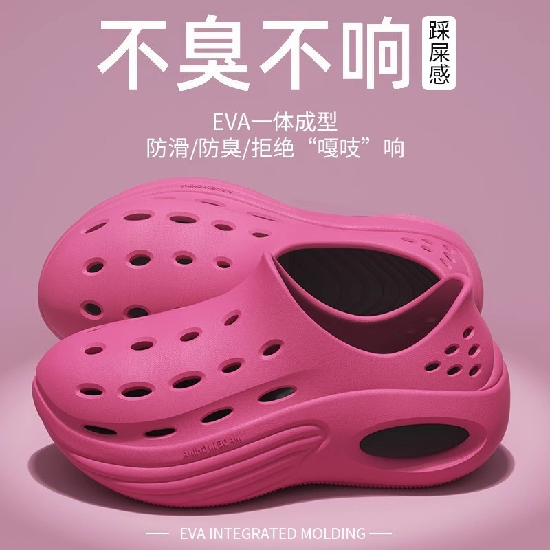 玫紅色【熱賣款】